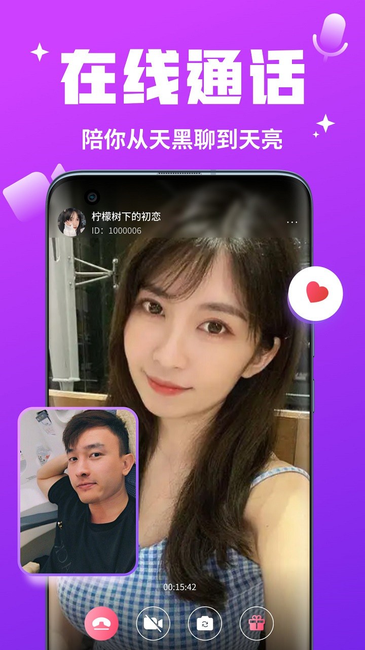 加藤视频下载地址