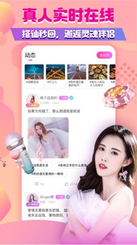 懂片帝app下载入口下载