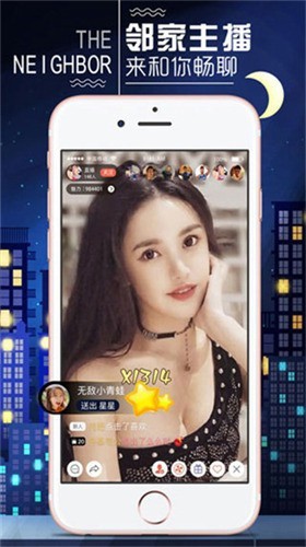 中文资源在线天堂库8免费版下载
