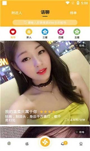 奶茶有容乃大app下载入口观看下载