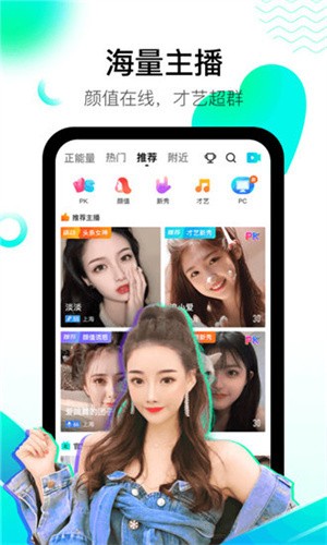 忘忧草直播在线www日本ios版app下载