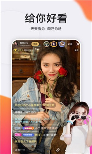 mutefun动漫app轻量版版