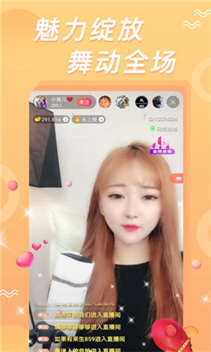 榴莲视频下载安装免费绿巨人app下载