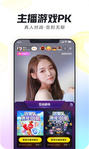 幸福宝app丝瓜下载免费版视频下载
