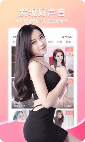 好男人tv视频软件下载入口安卓版下载