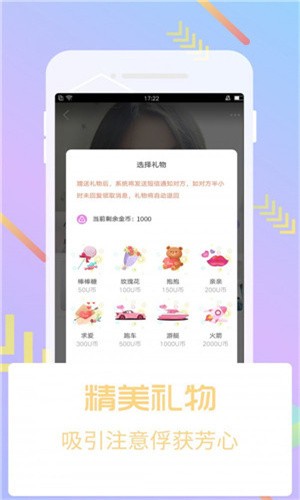 香蕉影视apk下载免费