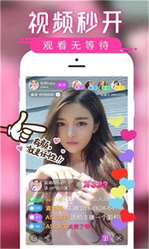 xvdevios中文版app本下载