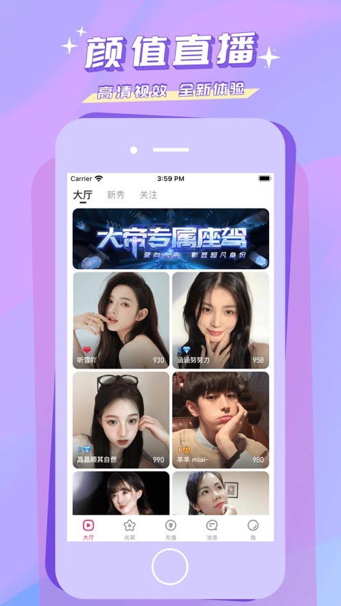 喵阅漫画app官方版免费版下载