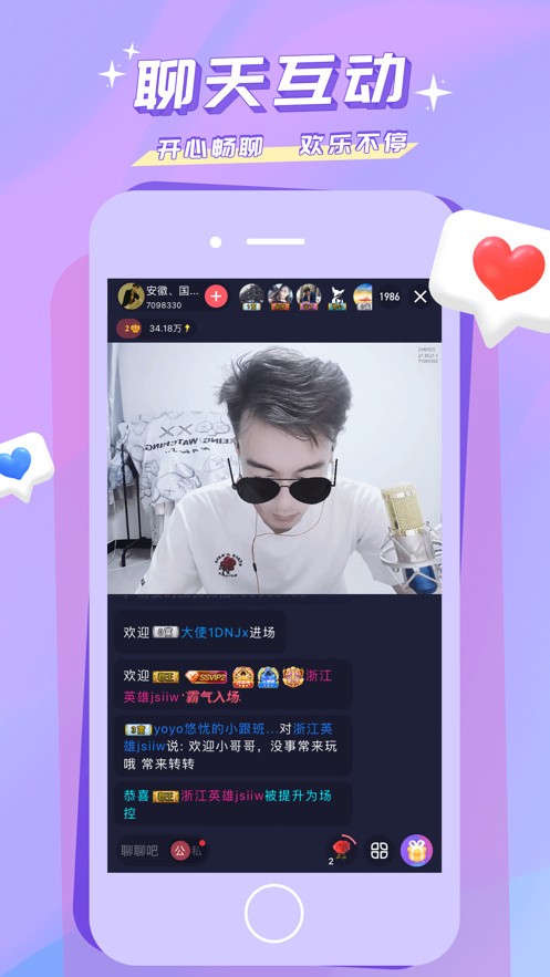 喵阅漫画app官方版免费版下载