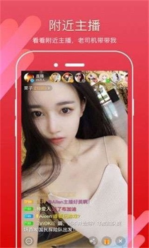俏佳人忘忧草wyc.ia最新版下载