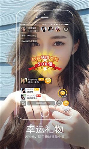 萝卜视频免费观看完整版ios免费下载