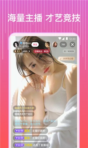 萝卜视频免费观看完整版ios免费下载