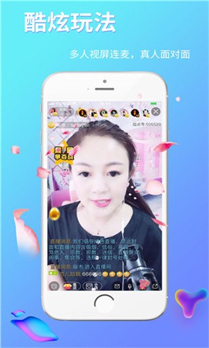 福建导航app下载大全下载