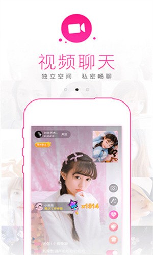 快喵短视频免费观看版app下载