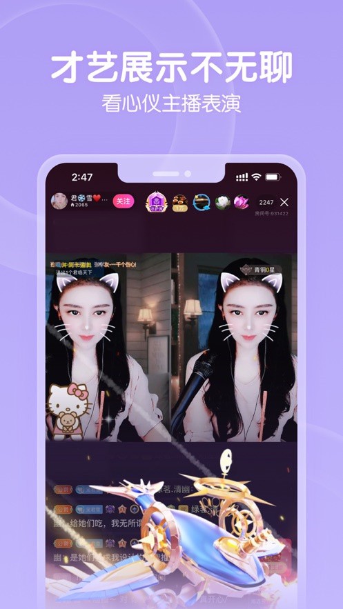 东京热视频appapp下载