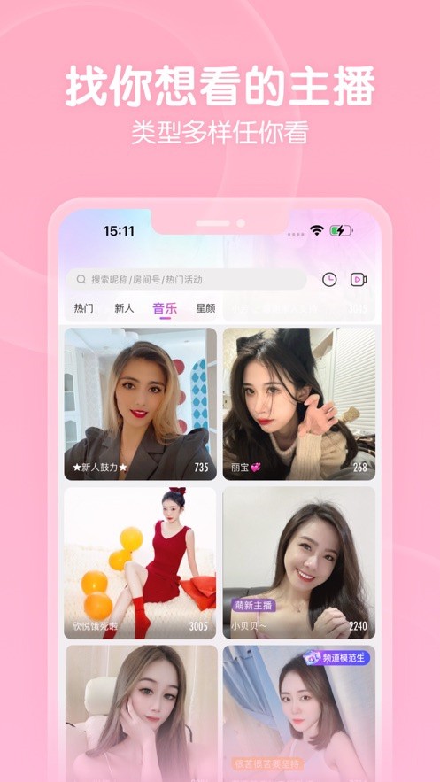 东京热视频appapp下载
