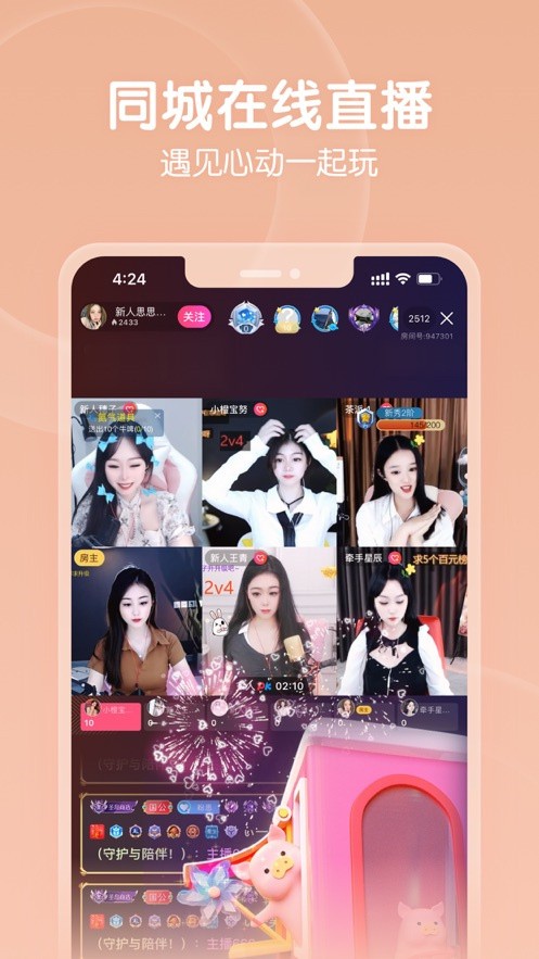 东京热视频appapp下载