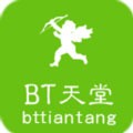 新版天堂在线WWW中文在线