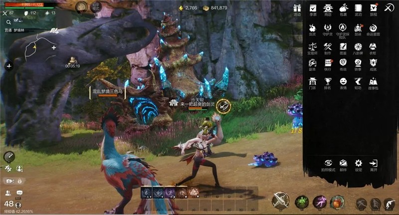 剑灵2面板属性快速提升方法