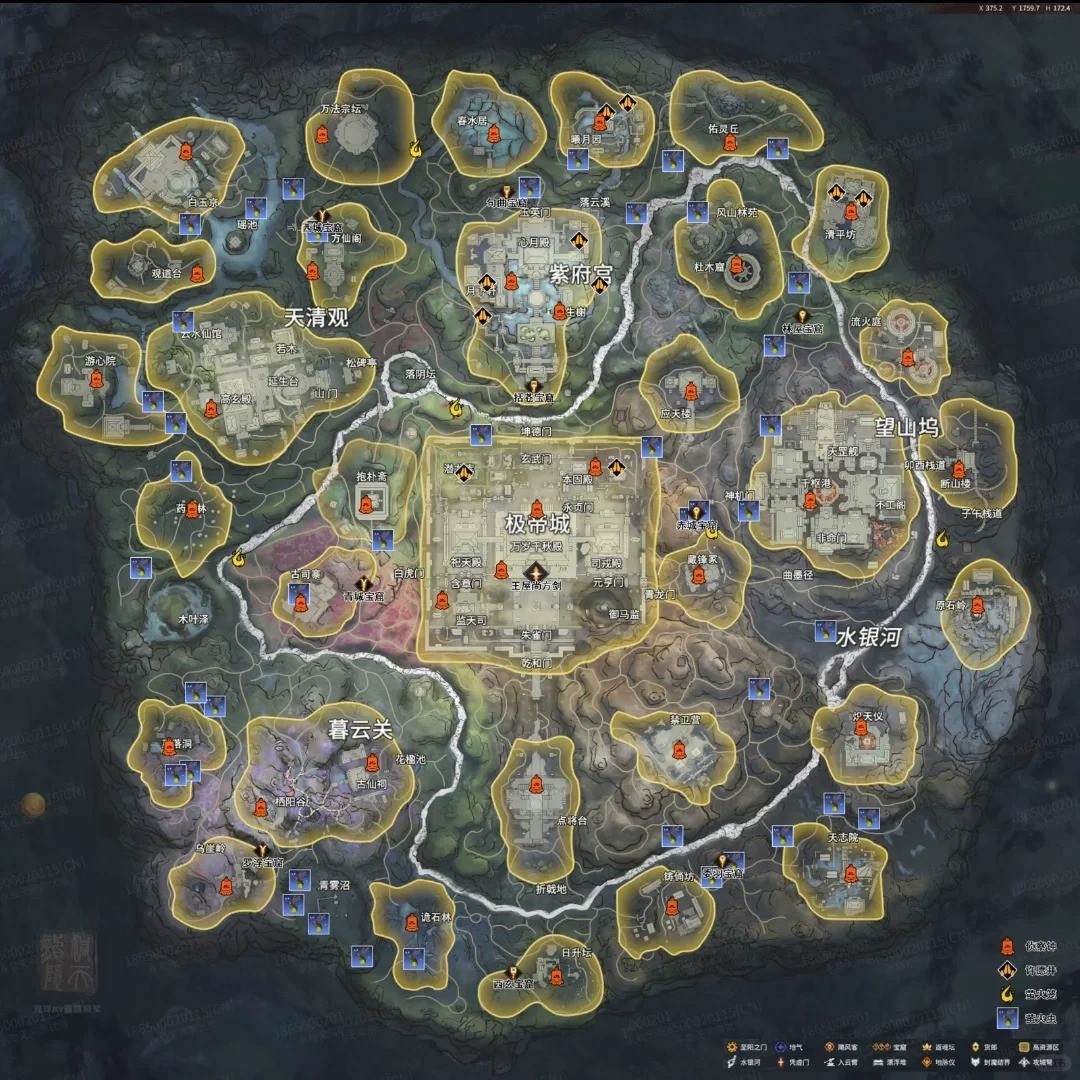 永劫无间手游小地图怎么打开