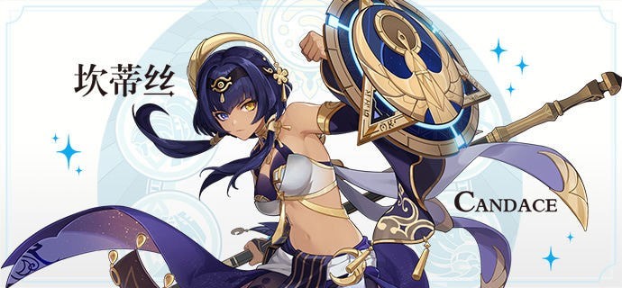 原神3.1坎蒂丝是几星角色 原神坎蒂丝星级一览