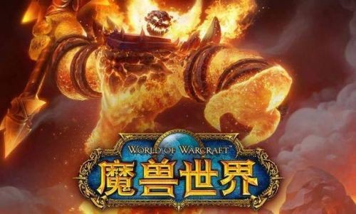 魔兽世界怀旧服如何搬砖赚人民币_魔兽世界wlk新手搬砖教程