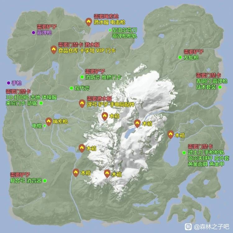 森林之子资源最多的地方在哪-森林之子资源地图大全