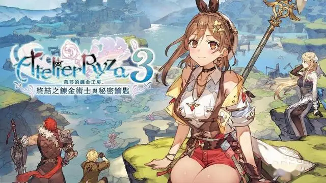 莱莎的炼金工房3怎么玩游戏介绍