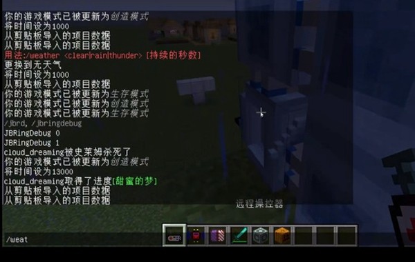 迷你世界八蛛魂骨单人生存如何做_迷你世界八蛛魂骨做法详情