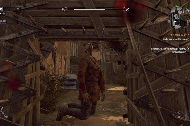 消逝的光芒武器排行一览表_消逝的光芒什么武器强