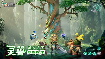 狩猎使命礼包码大全2023最新一览-狩猎使命攻略