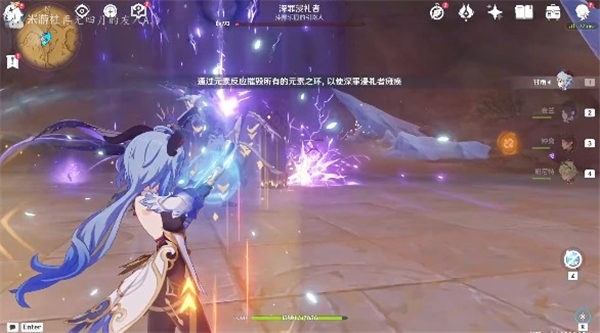 原神即便存在隔阂成就怎么达成-原神3.6即便存在隔阂成就任务流程