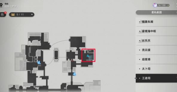 崩坏星穹铁道工造司每日宝箱怎么收集_工造司每日宝箱收集地点一览