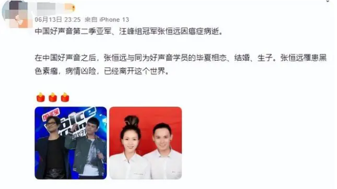 什么是黑色素瘤 黑色素瘤是什么病