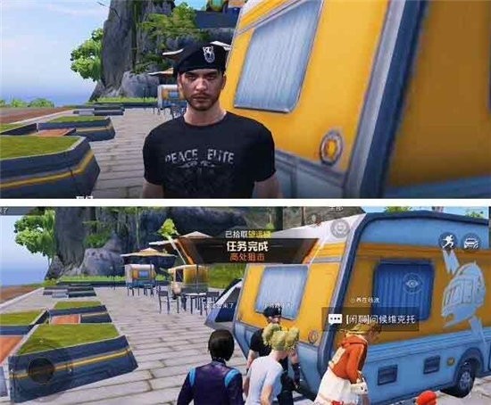 和平精英绿洲世界华科眼镜湖怎么找-和平精英绿洲世界华科眼镜湖位置分享