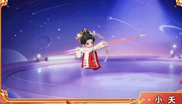 元梦之星长相思小夭时装什么样 元梦之星长相思小夭时装图片简介