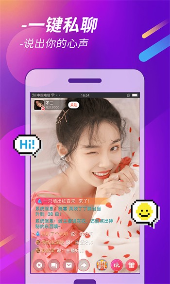 夜间十八款禁用软件app下载免费版下载