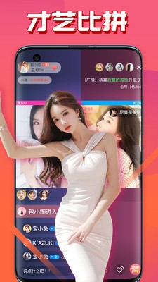 名优馆app下载