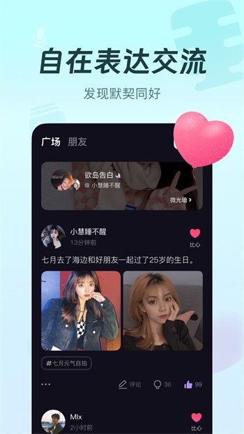 银杏a∨在线视频观看下载