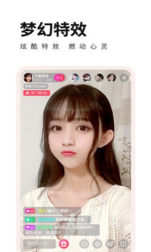 蜜桃811tv直播app下载安装最新版下载
