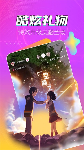 5178tv播放器下载