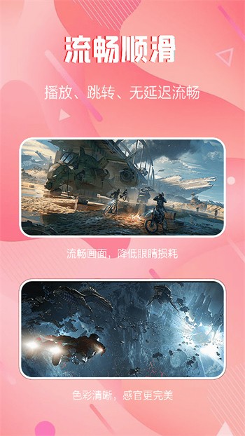 芭比视频app无限观看绿巨人