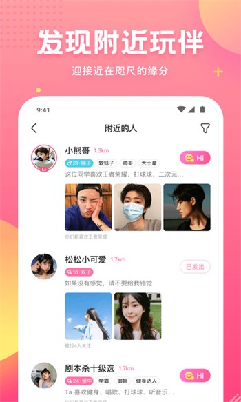 爱如潮水日本免费观看视频在线播放下载