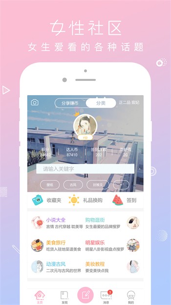 sg99xyz丝瓜视频无限观看免费版