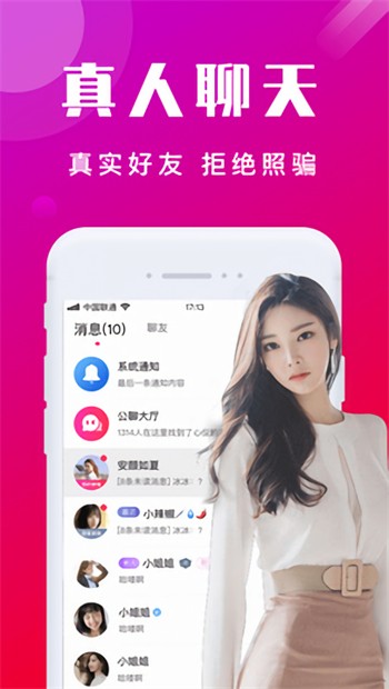 新大师兄影视下载大全下载
