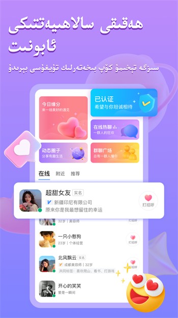 黄瓜影院手机版免费