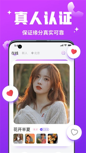 1024抖音带个套下载