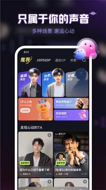 乐怀爱漫画