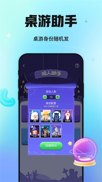 靠比视频app下载地址下载