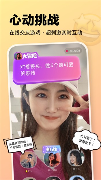 鉴黄师软件下载大全下载